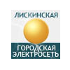 lisk