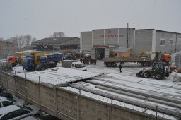База компании