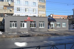 Офис компании